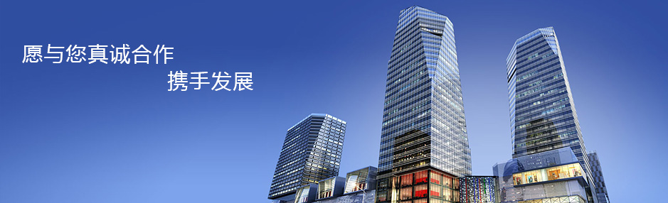 安徽远业新型环保材料有限公司官方网站上线！